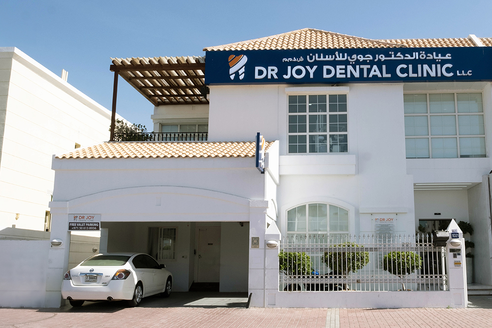 Jumeirah Al Wasl Road Clinic