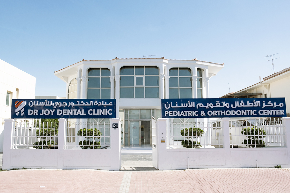 Umm Suqeim Pediatric & Orthodontic Center Clinic