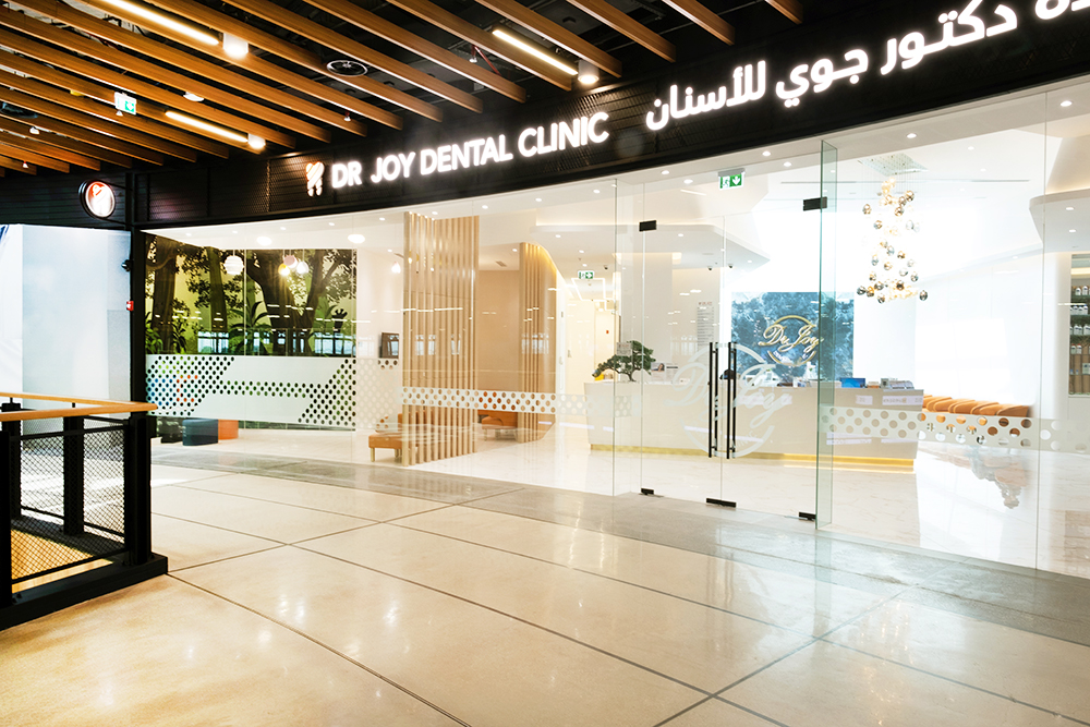 Mirdif Sport Society Clinic