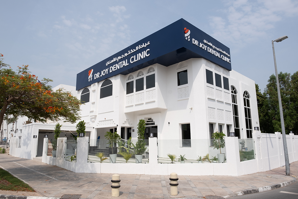 Jumeirah Beach Road Clinic