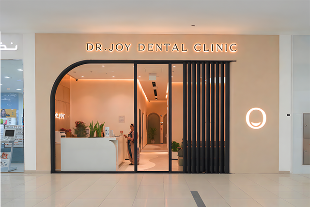 Jumeirah Park Clinic