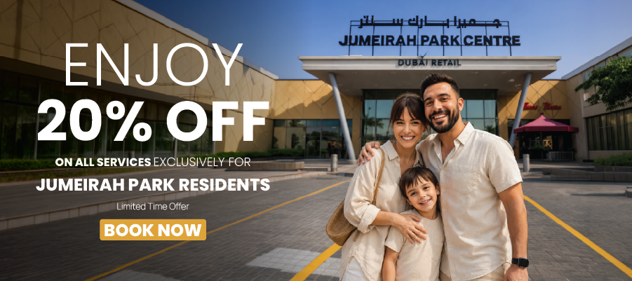 20% Off Offer