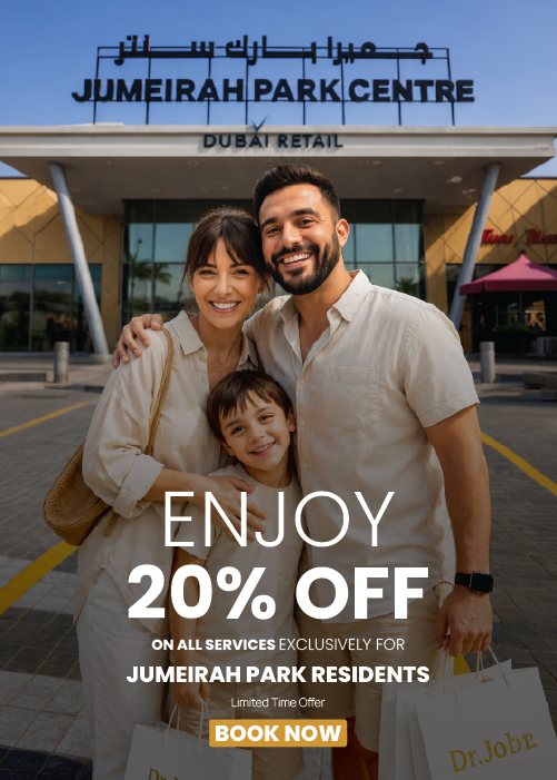 20% Off Offer